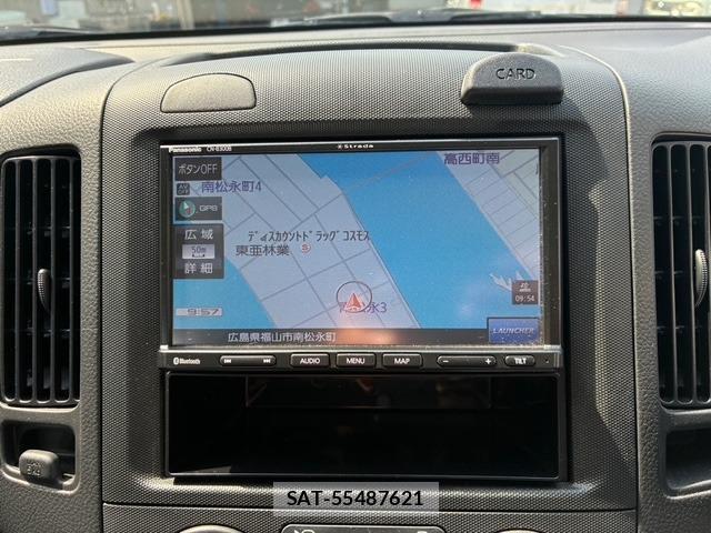 Nissan NV150 AD 2021-04 8221116-13