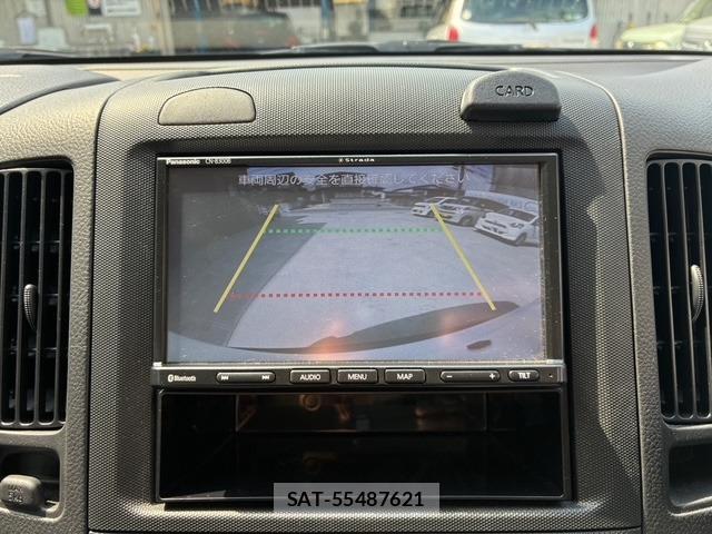 Nissan NV150 AD 2021-04 8221116-14