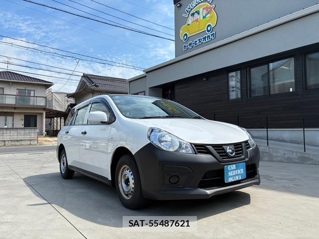 Nissan NV150 AD 2021-04 8221116-2