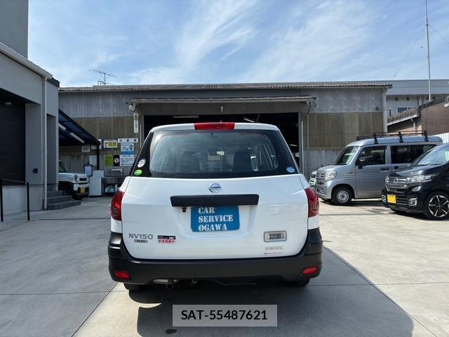 Nissan NV150 AD 2021-04 8221116-5