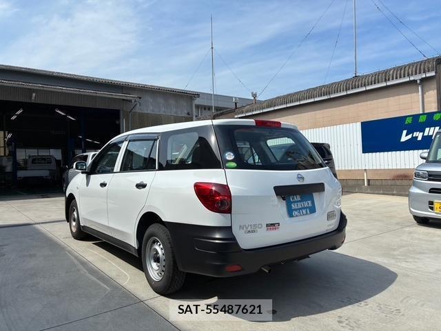 Nissan NV150 AD 2021-04 8221116-7