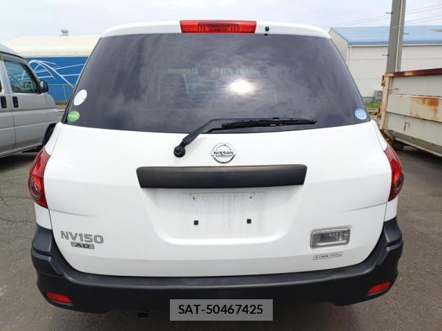 Nissan NV150 AD 2017-07 8224885-4