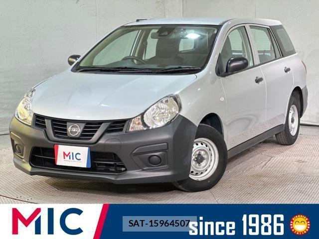 Nissan NV150 AD 2019-06 8225635-0