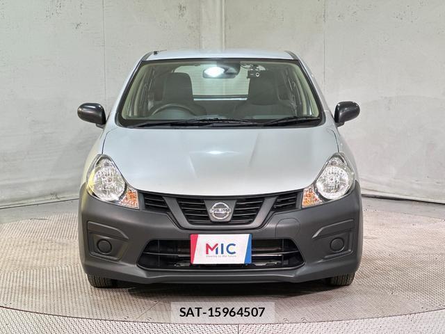 Nissan NV150 AD 2019-06 8225635-12