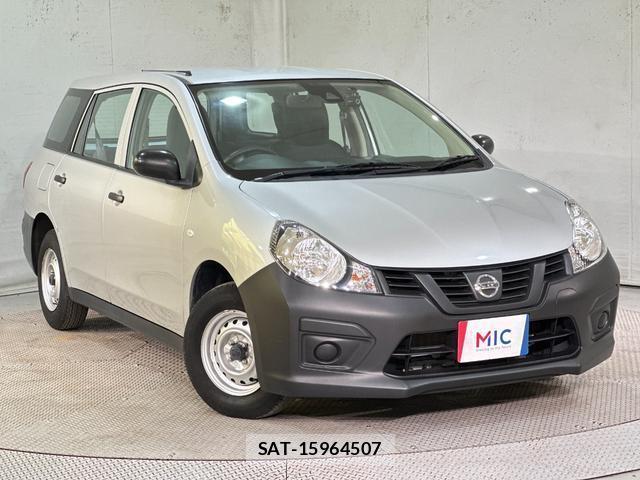 Nissan NV150 AD 2019-06 8225635-13