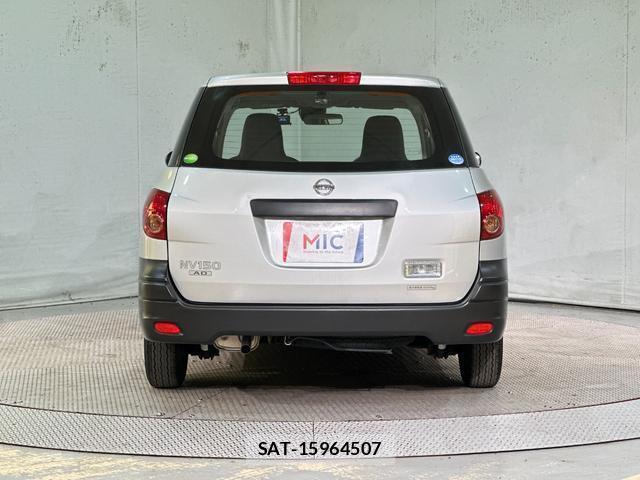 Nissan NV150 AD 2019-06 8225635-16