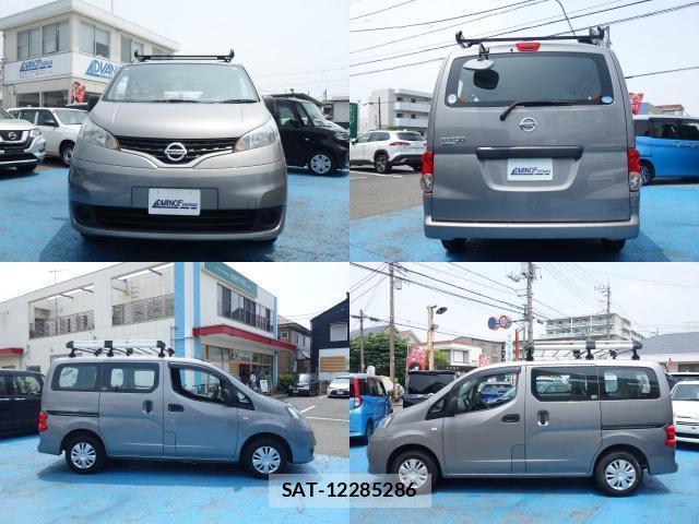 Nissan VANETTE VAN 2019-05 8216757-4