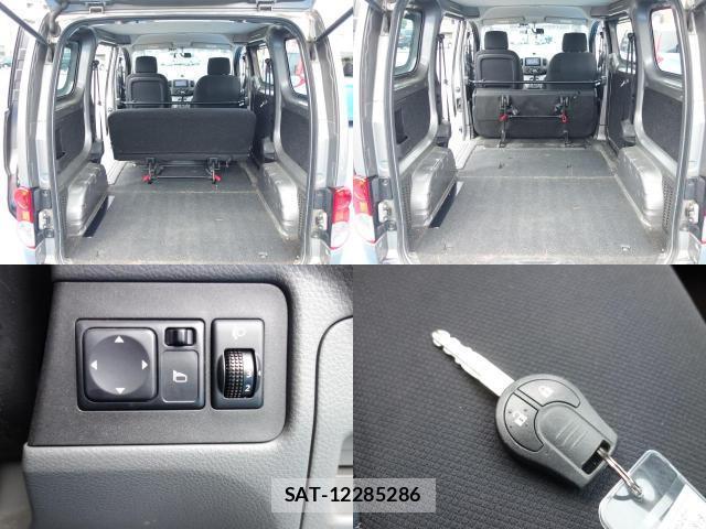 Nissan VANETTE VAN 2019-05 8216757-7