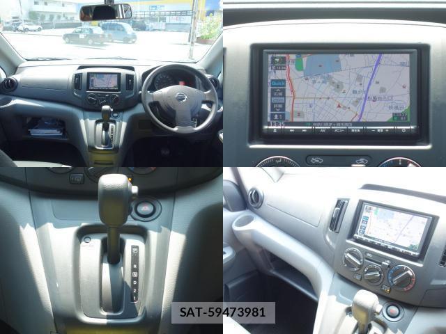 Nissan VANETTE VAN 2018-06 8216762-5