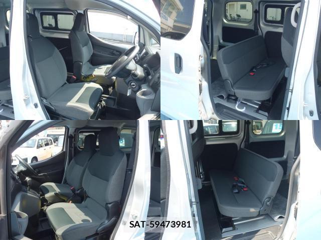 Nissan VANETTE VAN 2018-06 8216762-6