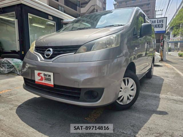 Nissan VANETTE VAN 2017-02 8218768-0