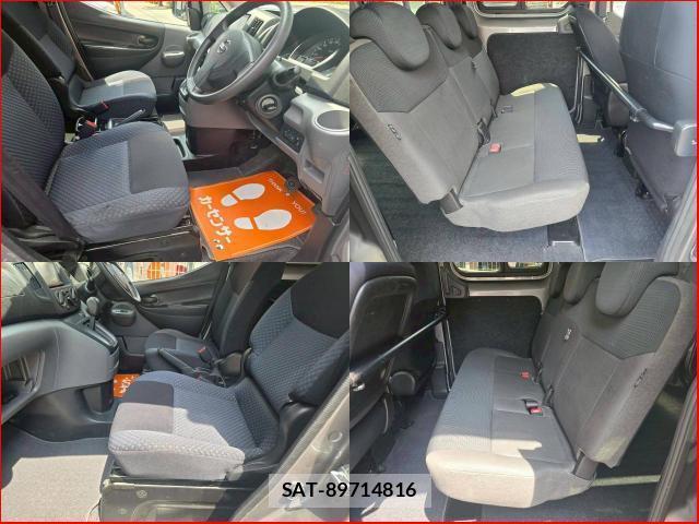 Nissan VANETTE VAN 2017-02 8218768-5