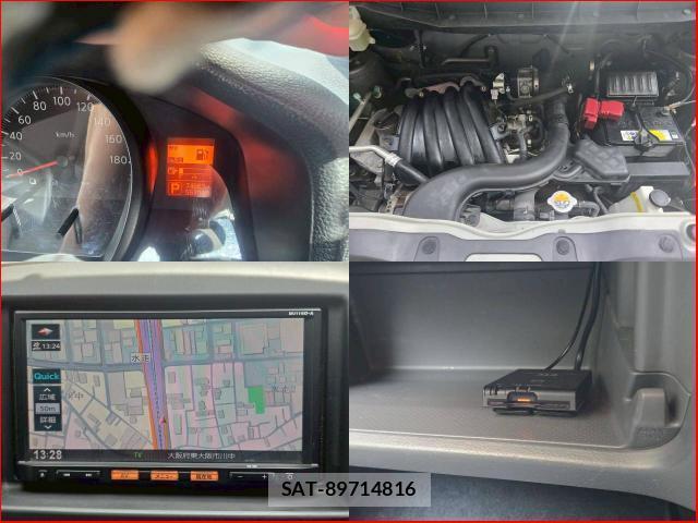 Nissan VANETTE VAN 2017-02 8218768-6