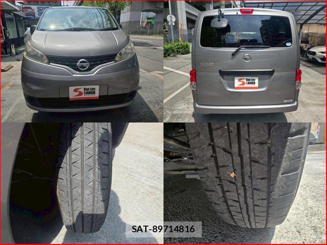 Nissan VANETTE VAN 2017-02 8218768-8