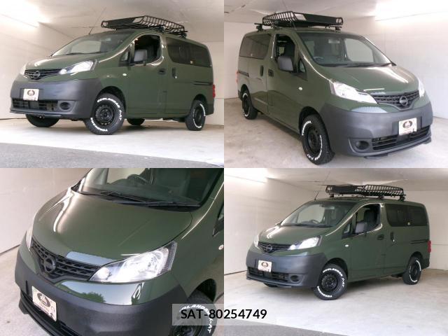 Nissan VANETTE VAN 2020-02 8219058-1