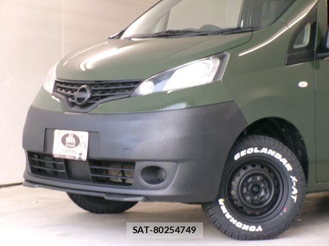 Nissan VANETTE VAN 2020-02 8219058-15