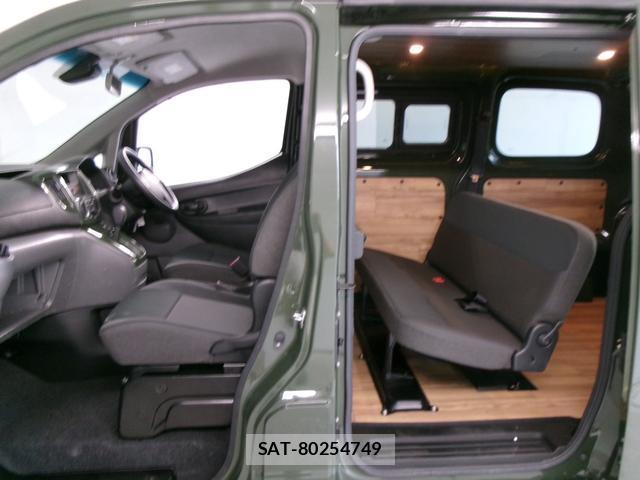Nissan VANETTE VAN 2020-02 8219058-17