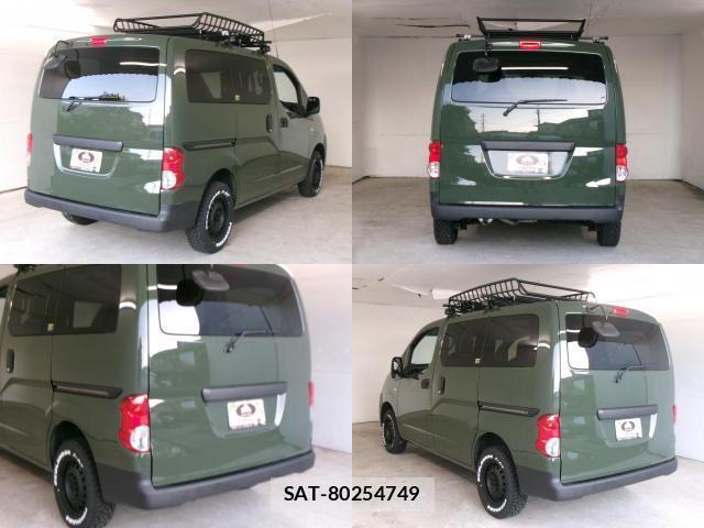 Nissan VANETTE VAN 2020-02 8219058-2