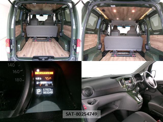 Nissan VANETTE VAN 2020-02 8219058-3