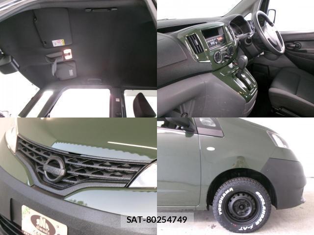 Nissan VANETTE VAN 2020-02 8219058-5
