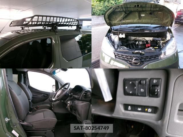 Nissan VANETTE VAN 2020-02 8219058-7
