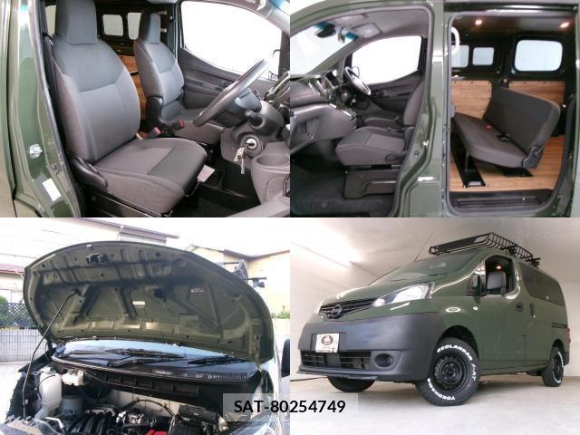 Nissan VANETTE VAN 2020-02 8219058-8