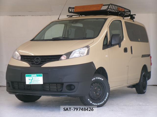 Nissan VANETTE VAN 2021-03 8219061-0