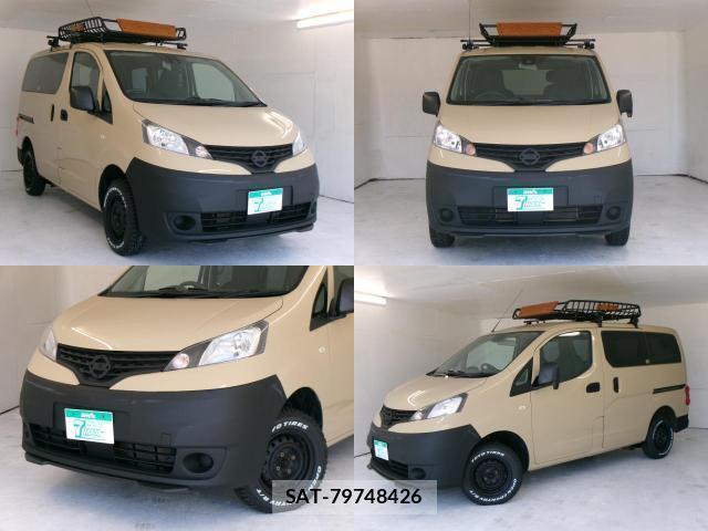 Nissan VANETTE VAN 2021-03 8219061-1