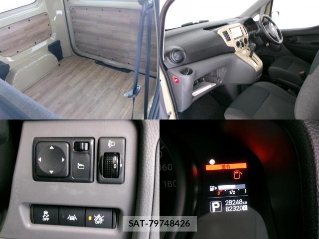 Nissan VANETTE VAN 2021-03 8219061-4