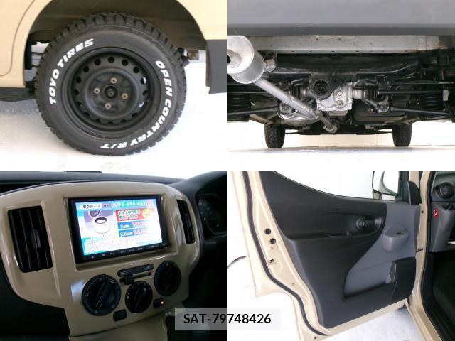 Nissan VANETTE VAN 2021-03 8219061-5