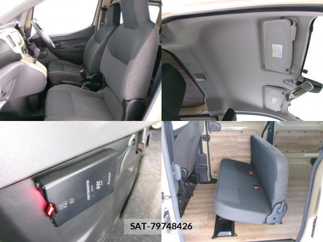 Nissan VANETTE VAN 2021-03 8219061-6