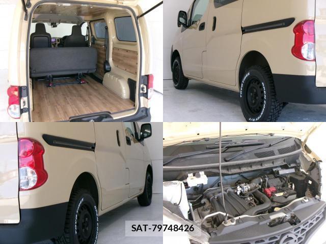 Nissan VANETTE VAN 2021-03 8219061-7