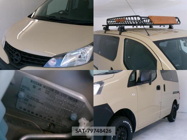 Nissan VANETTE VAN 2021-03 8219061-8