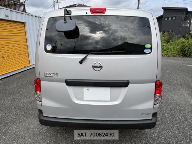 Nissan VANETTE VAN 2020-12 8221873-1