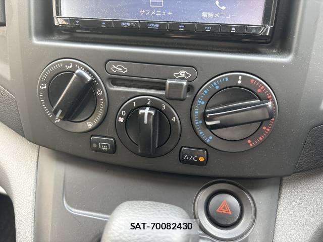 Nissan VANETTE VAN 2020-12 8221873-15