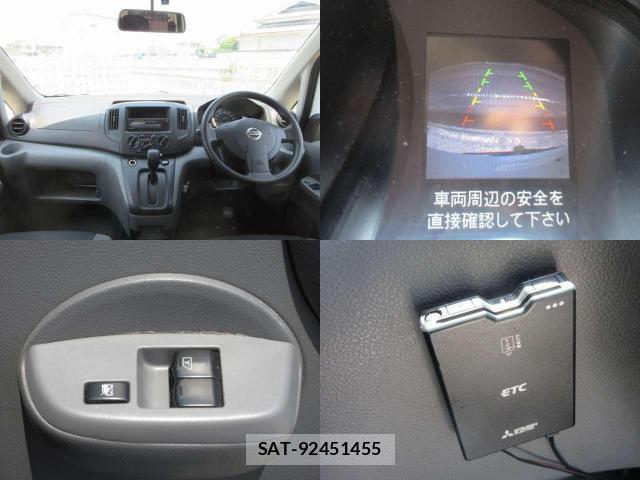 Nissan VANETTE VAN 2013-11 8222836-6