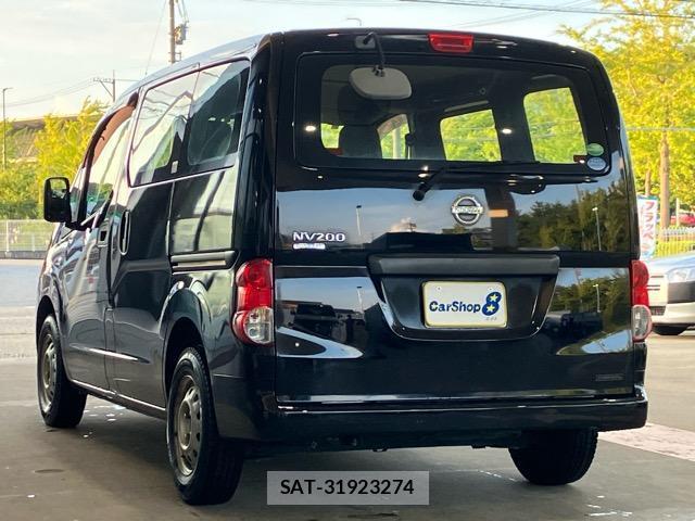 Nissan VANETTE VAN 2014-03 8224112-1