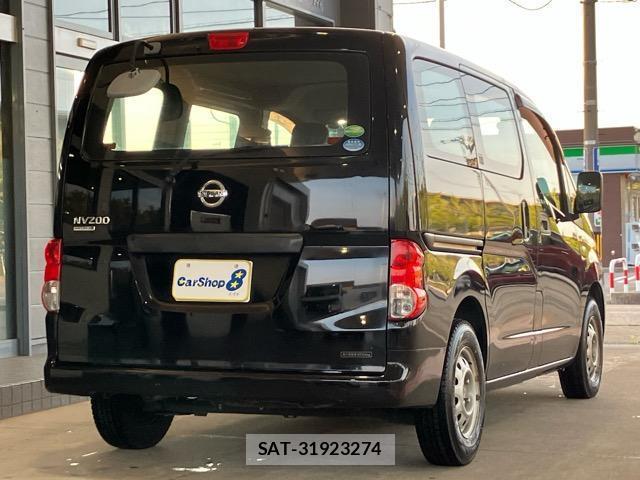 Nissan VANETTE VAN 2014-03 8224112-5