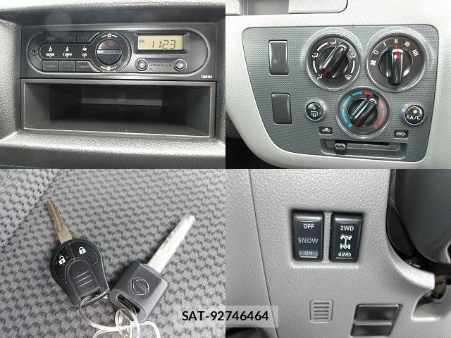 Nissan NV350 Caravan 2021-05 8218805-6