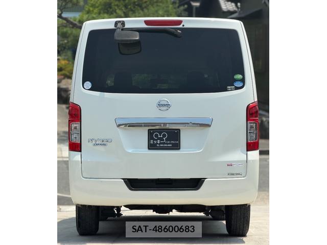 Nissan NV350 Caravan 2014-06 8220301-5