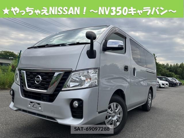 Nissan NV350 Caravan 2021-03 8220740-0