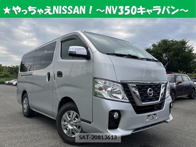Nissan NV350 Caravan 2021-03 8222584-0
