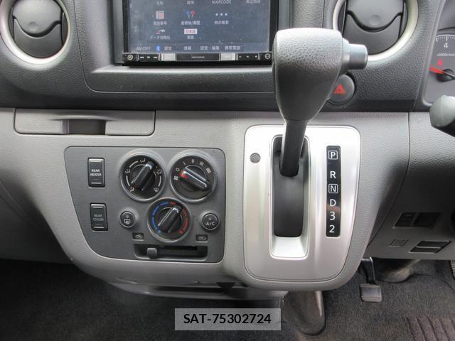 Nissan NV350 Caravan 2019-03 8222722-12