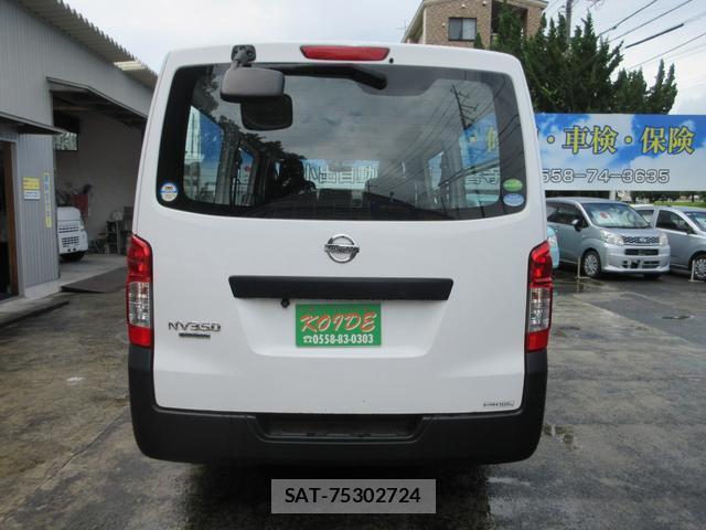 Nissan NV350 Caravan 2019-03 8222722-2