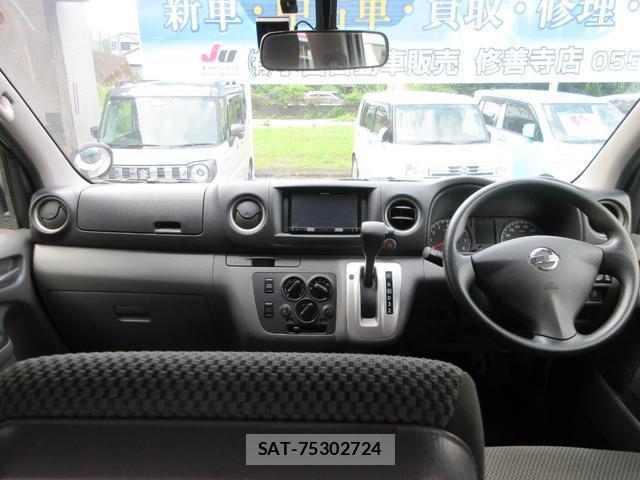Nissan NV350 Caravan 2019-03 8222722-4