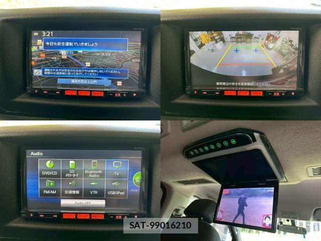 Nissan NV350 Caravan 2013-11 8224125-6