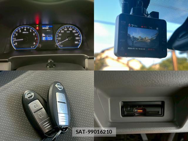 Nissan NV350 Caravan 2013-11 8224125-7