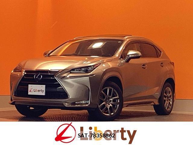 Lexus NX 2015-03 8216209-0