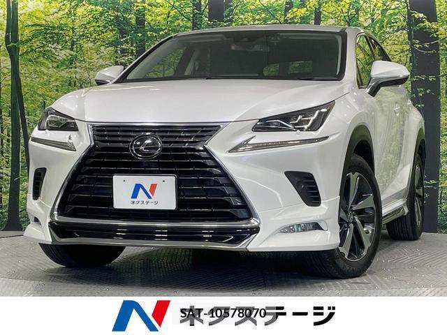 Lexus NX 2020-05 8218536-0