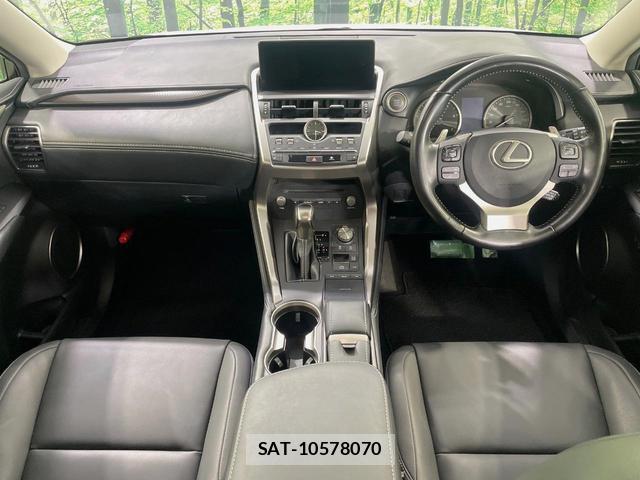 Lexus NX 2020-05 8218536-1